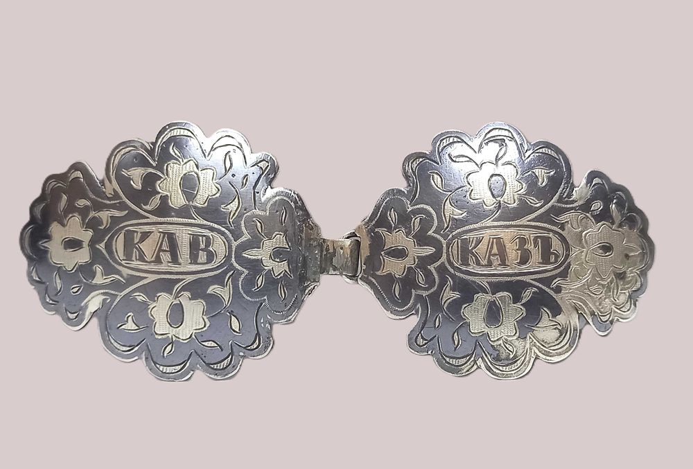 Klamra do pasa kaukaskiego, srebro 84 XIX w.