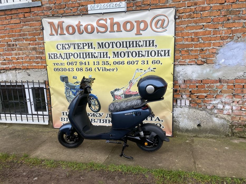 Новий Електроскутер FADA N9 1200W\\ Фада Н9.