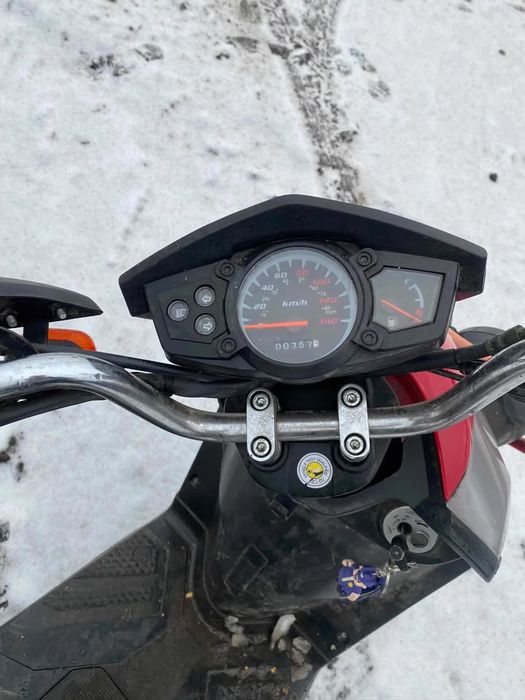 Продам скутер скай байк 150