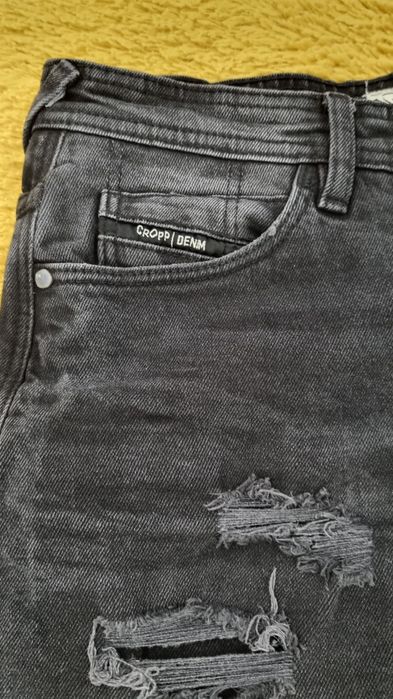 Spodnie jeansowe Cropp