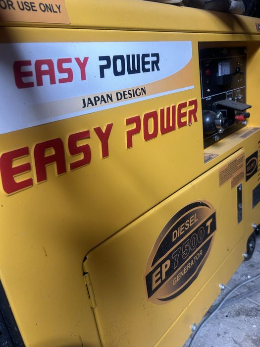 Генератор дизельний потужний