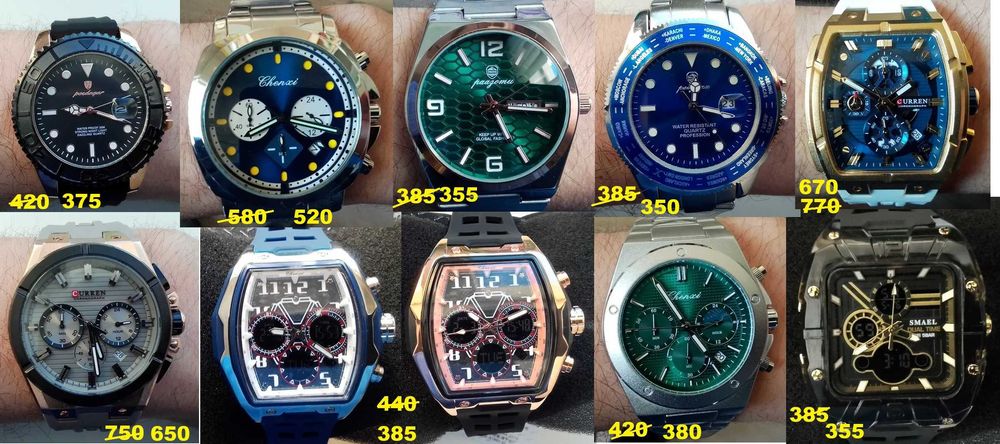 Розпродаж! Pagani Design, Lige, Police, Naviforce, Sanda та інші