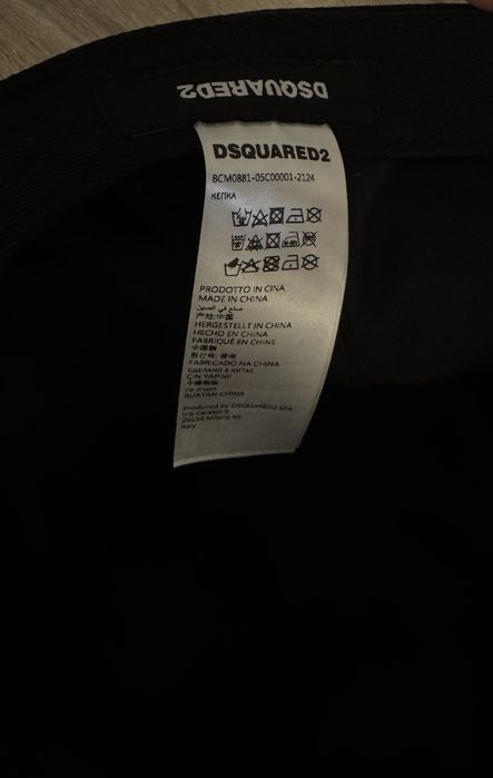 Czpka z daszkiem Dsquared2