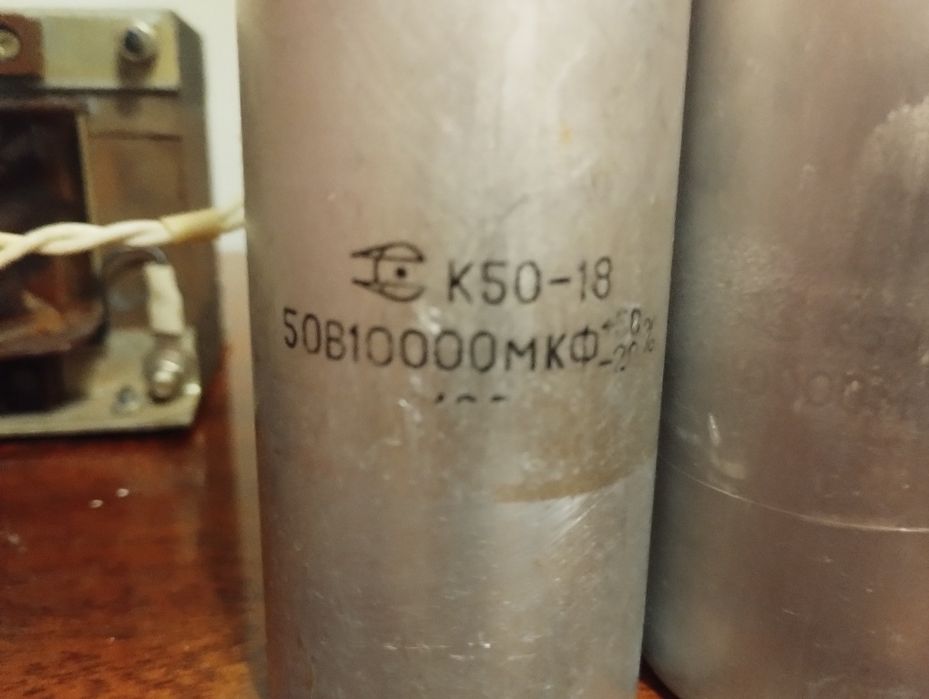 Пара трансформаторов 24 0 24 + обвязка