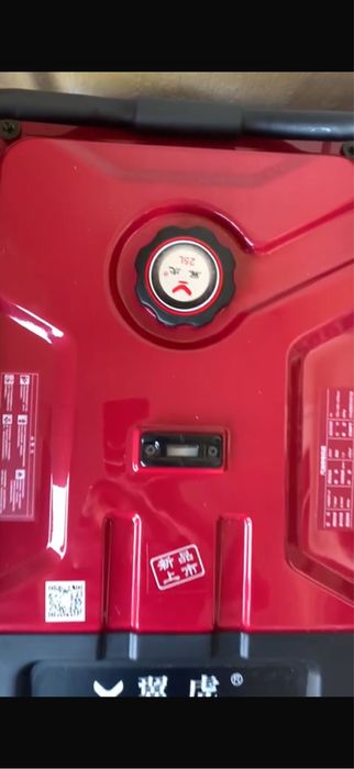 Генератор EF Power YH9500-IV