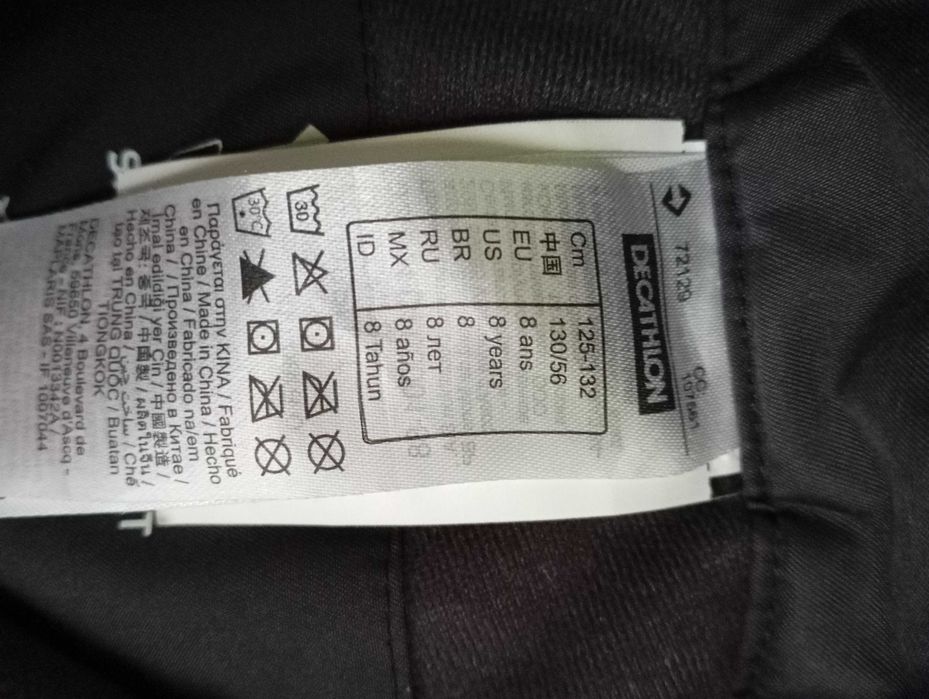 Calça preta impermiavel/cardada menino 8 anos