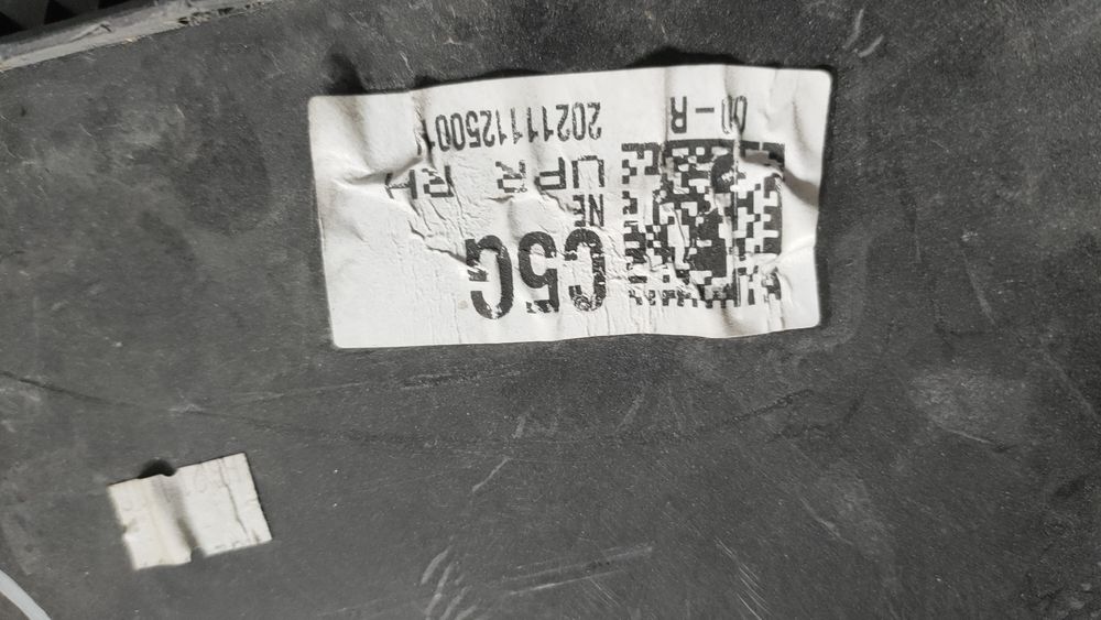 Hyundai ioniq 5 задній бампер частини