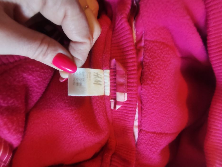 Kurka przejściowa H&M roz. 86