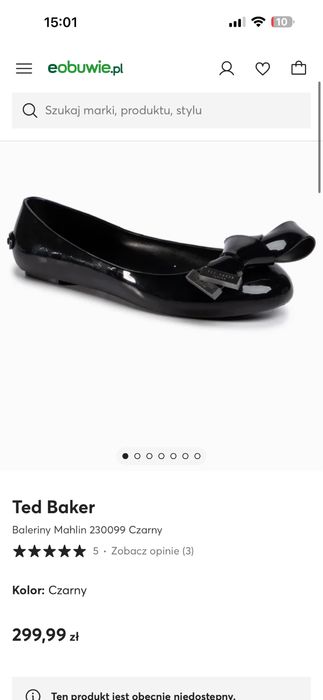 Резинові балетки Ted Baker