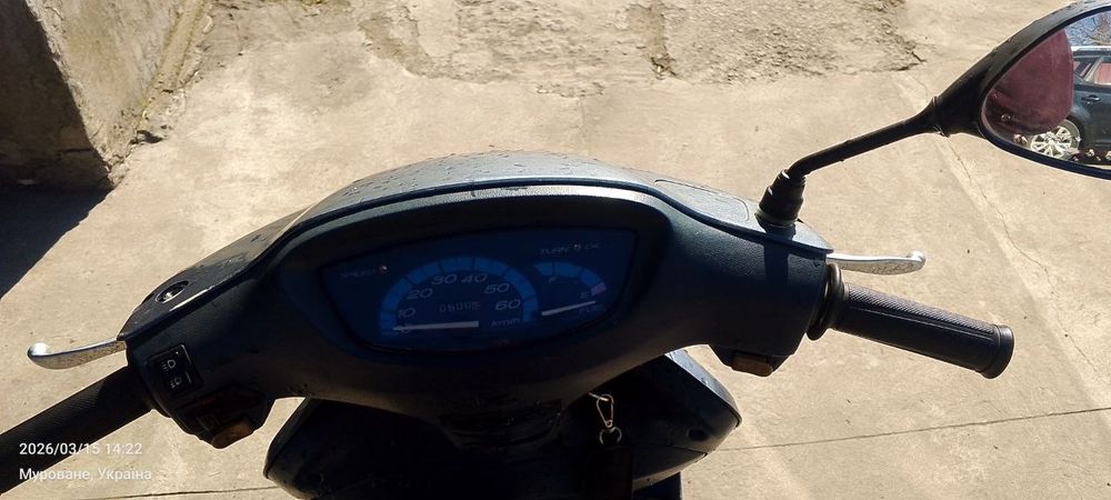Скутер хонда такт