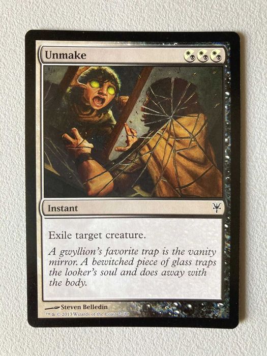[MTG]     Unmake