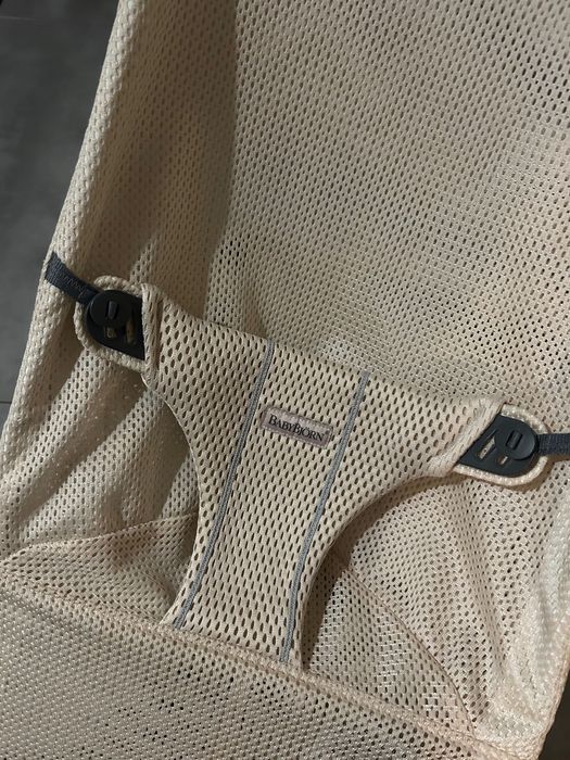 Espreguiçadeira Babybjorn