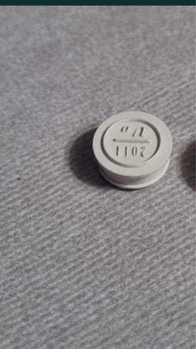 Пломба галус