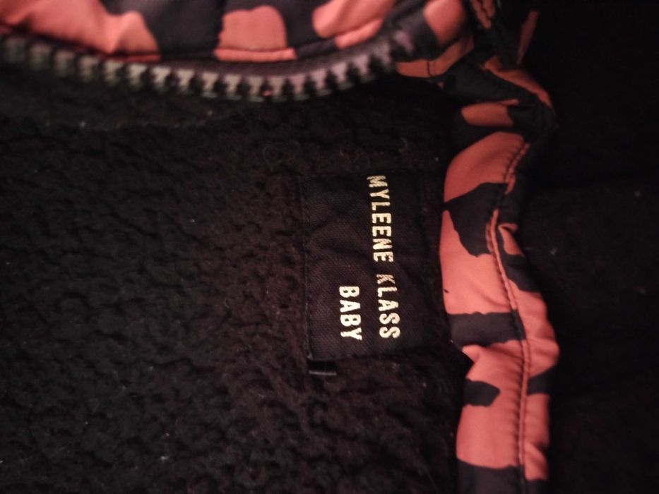 Комбінезон утеплений