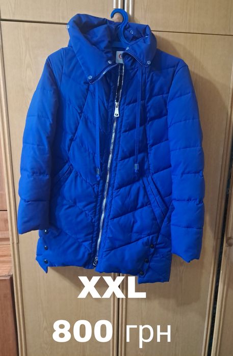 Дуже тепла жіноча курточка