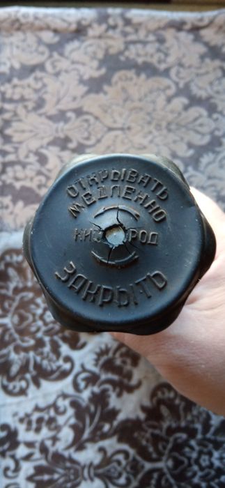 Продам газовый баллон