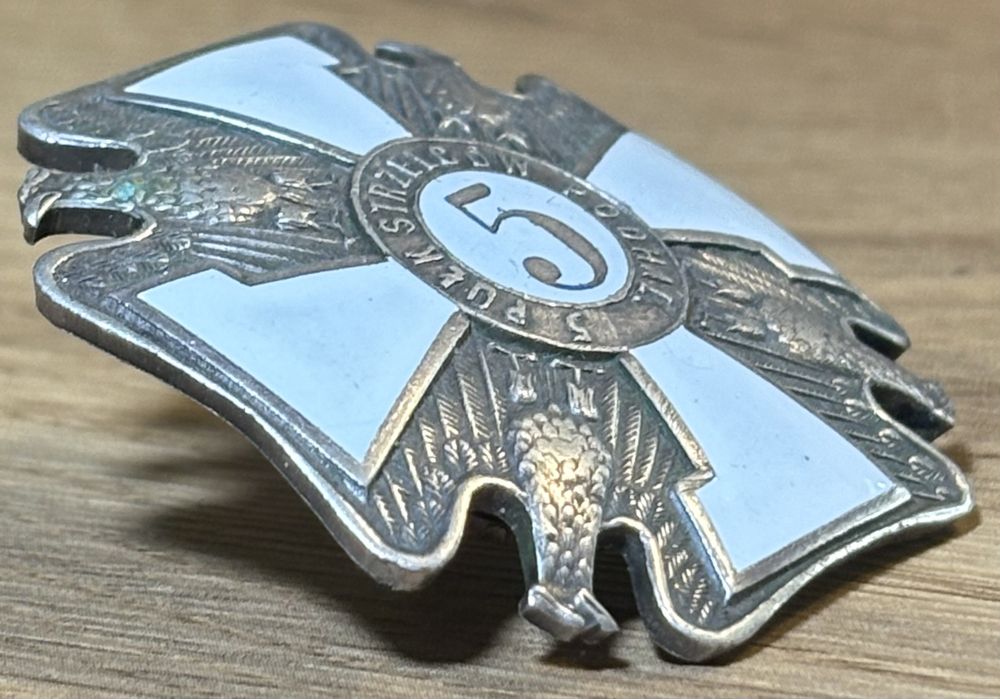 Odznaka oficerska 5 Pułk Strzelców Podhalańskich - Przemyśl