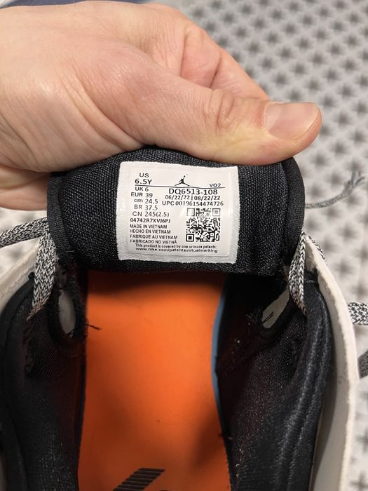 Баскетбольні кросівки