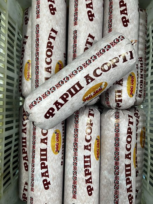 Асорті фарш з яловичиною для собак
