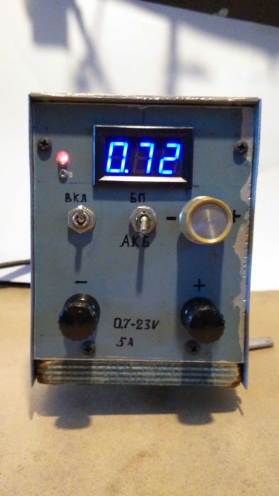 Зарядное и блок питания