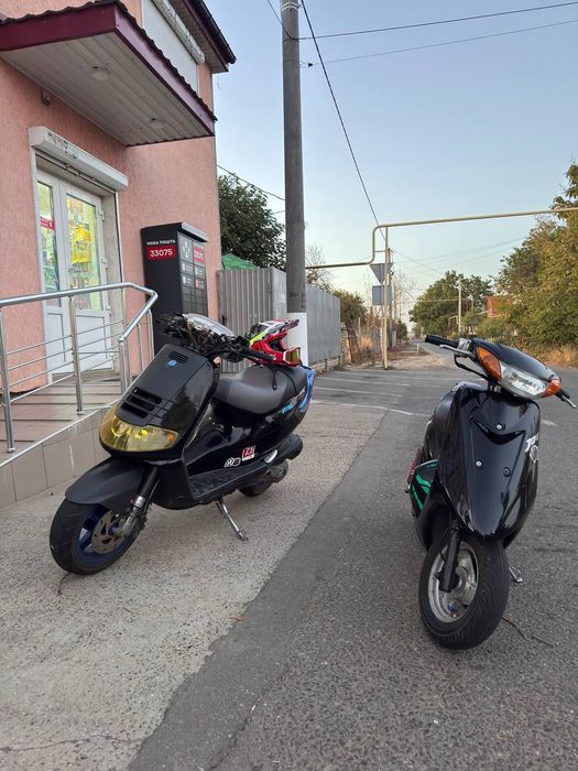 Piaggio Skipper 150cc 2t big block