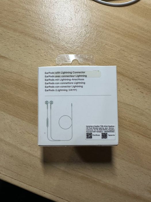 Провідні Навушники Earpods