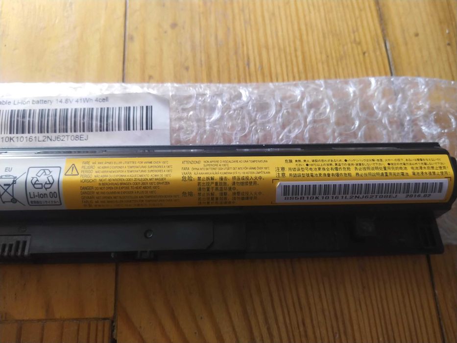 Оригінальна батарея Lenovo L12M4E01 для Lenovo G40, G50, Z40, Z50...