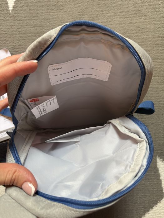 Plecak dziecięcy Lupilu