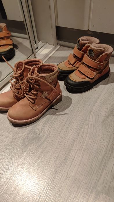 Kozaki i trapery Lasocki r 25 i 26