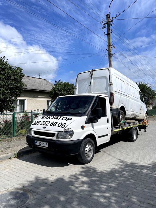 Послуги Евакуатора від 500грн