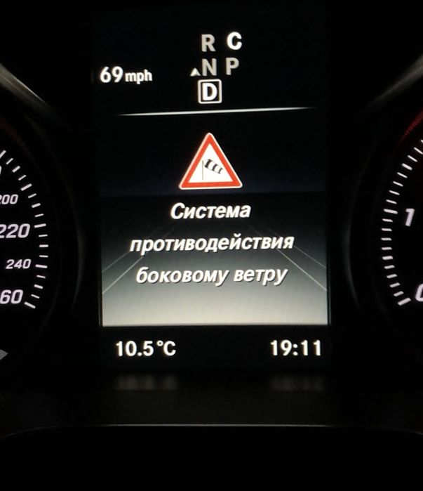 Мерседес V клас , микроавтобус