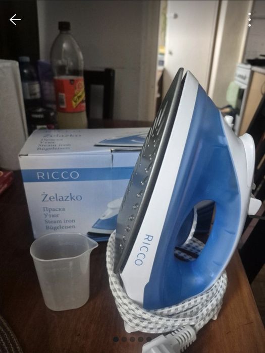 Żelazko nowe, sprzedaje przez dostawę OLX