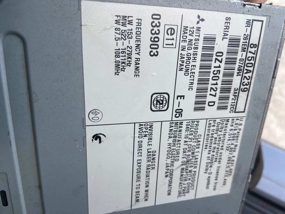 Магнітола Міцубісі