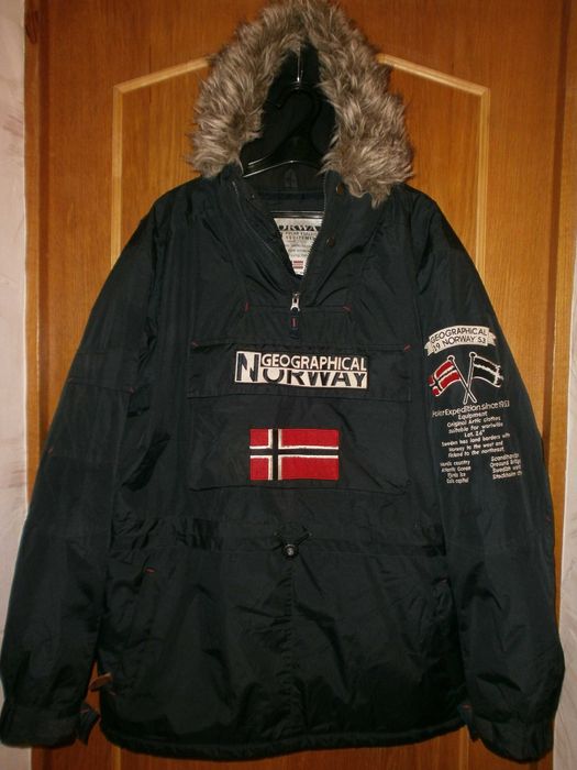 Зимняя куртка  Wellensteyn, Geo Norw, разм. XL, наш 54-56. ПОГ-66 см