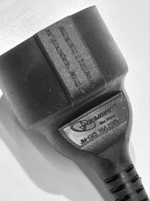 2-szt Kabel zasilający 230V UPS Adapter Schuko C14 20 cm