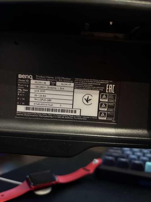 Monitor BENQ zowie 144hz