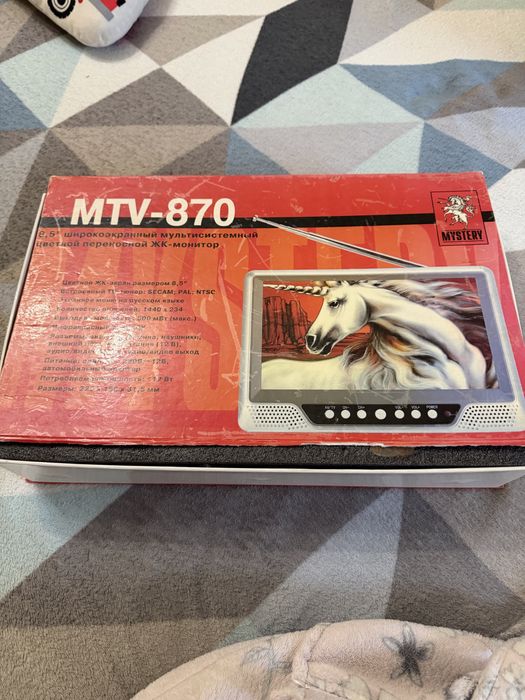 Продам портативний телевізор Mystery MTV-870