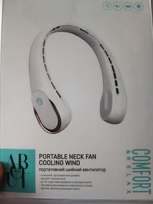 Портативний шийний вентилято About