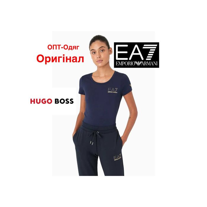 Опт Брендовий Жіночий одяг EA7/Boss