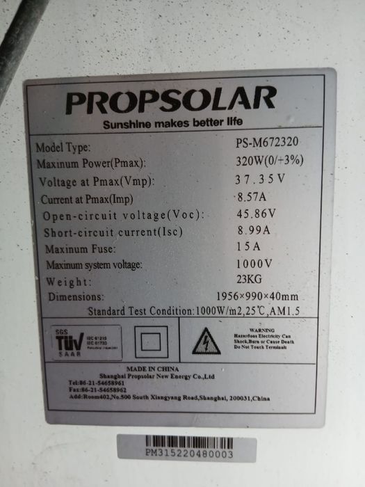 Продам сонячні панелі Propsolar 320w