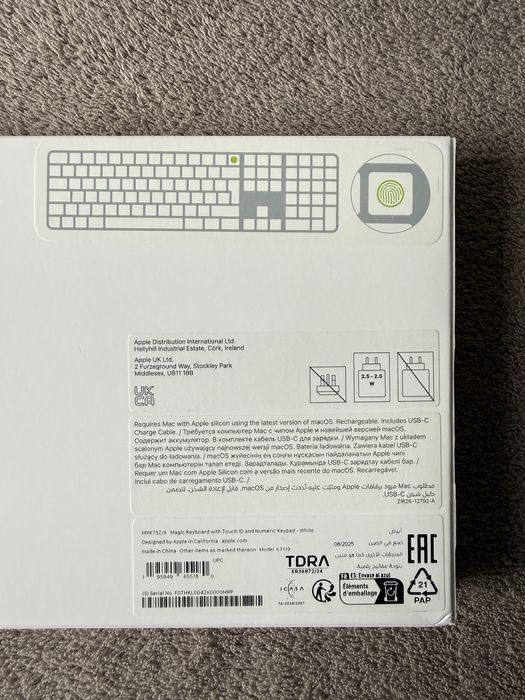Teclado Apple Magic Keyboard com Touch ID e teclado numerico