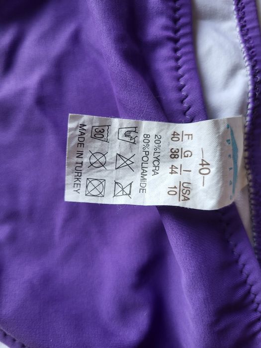 Продам купальник