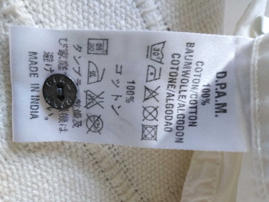 Camisa Branca Manga Curta DPam (Du Pareil au Même) 23 Meses