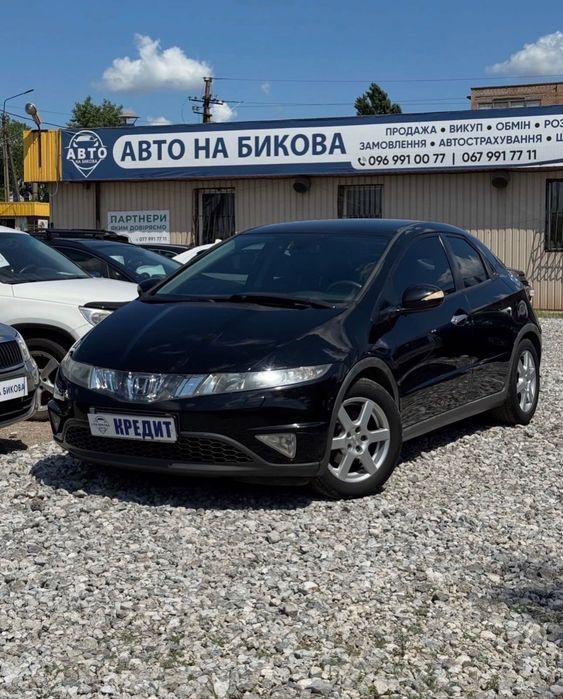 Продам Honda Civic 2006 рік можлива розстрочка, кредит, обмін!
