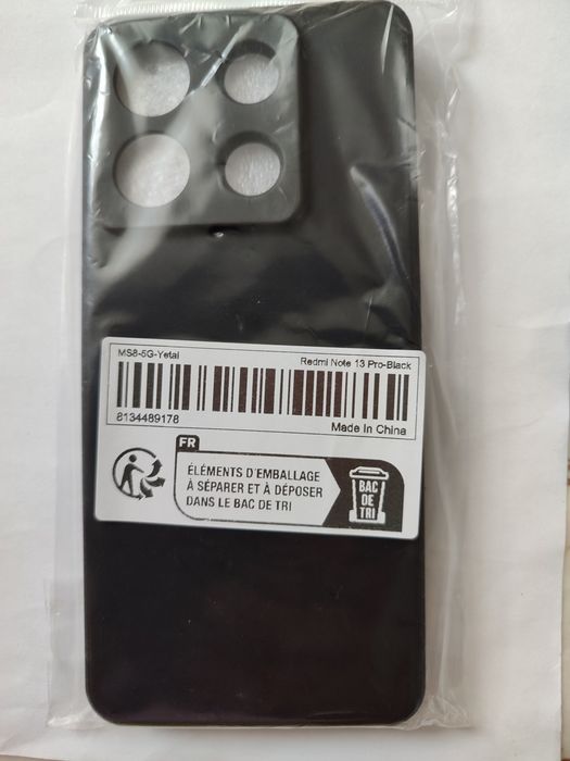 Чохол для Redmi note 15 Pro 5G