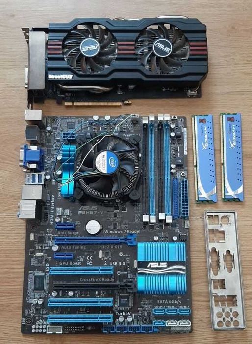 Ігровий комплект i5-2500K / ASUS P8Z67-V / 8GB / GTX 660