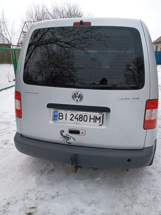 Фольксваген каді