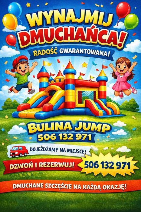 Dmuchaniec, Zjeżdżalnia dmuchana, Wynajem