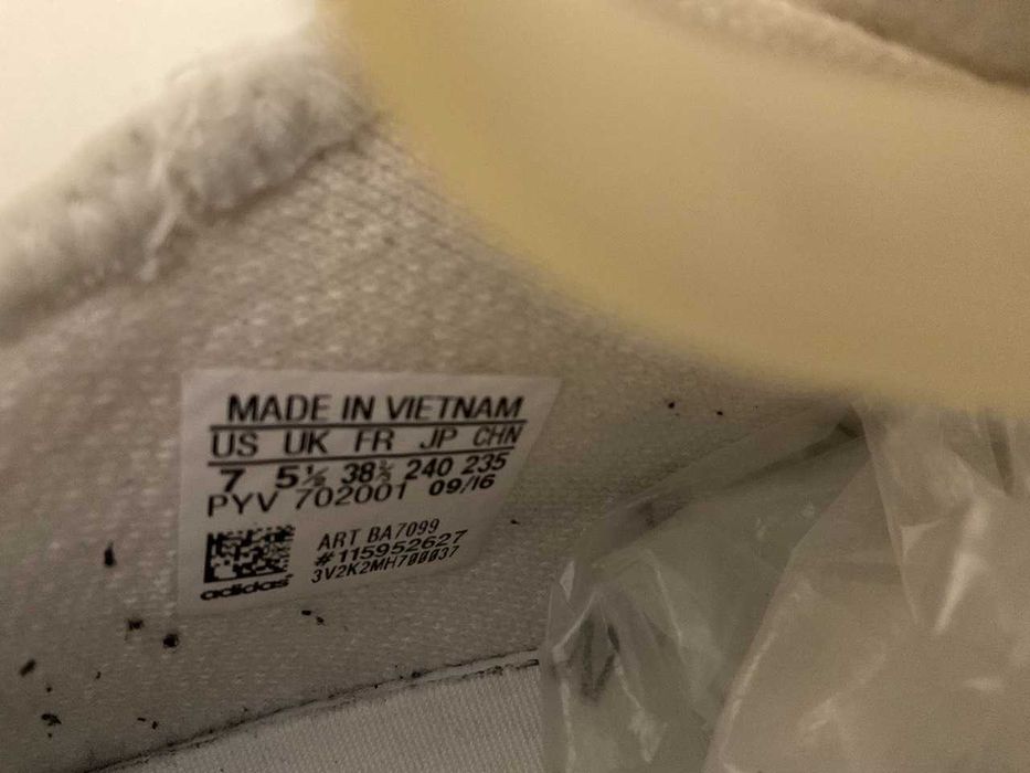 Кросівки Adidas Tubular Entrap, р.38