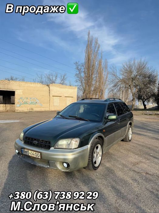 Продам Subaru Outback — надійне та практичне авто на кожен день.

Постійний повний привід, машина впевнено їде в будь-яку погоду. Двигун працює рівно, коробка без зауважень, ходова в нормі. Авто доглянуте, обслуговувалось вчасно.

Встановлений ГАЗ, вписаний у техпаспорт — економна їзда без проблем з документами.

Кузов в доброму стані на свої пока , є косметичний нюанс по бамперу (видно на фото). Салон охайний, електрика працює, помилок не має.

Документи в порядку, переоформлення без проблем.
Біля авто адекватний торг.

Телефонуйте або пишіть.